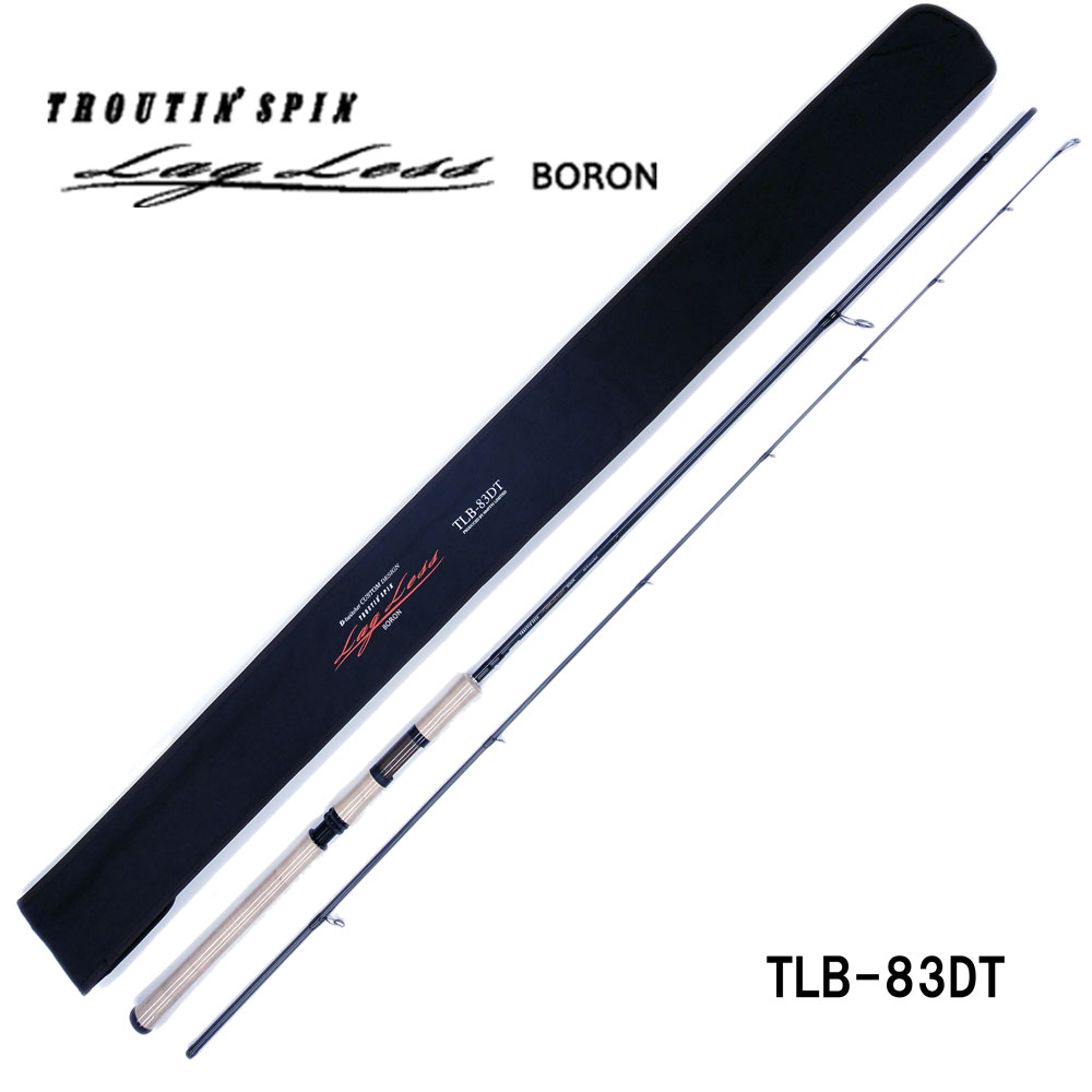 スミス(SMITH) トラウティンスピン ラグレスボロン TLB-59DT D