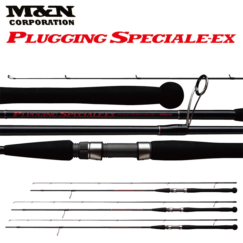 M&Nコーポレーション Twitchn Speciale BORON(トゥイッチン