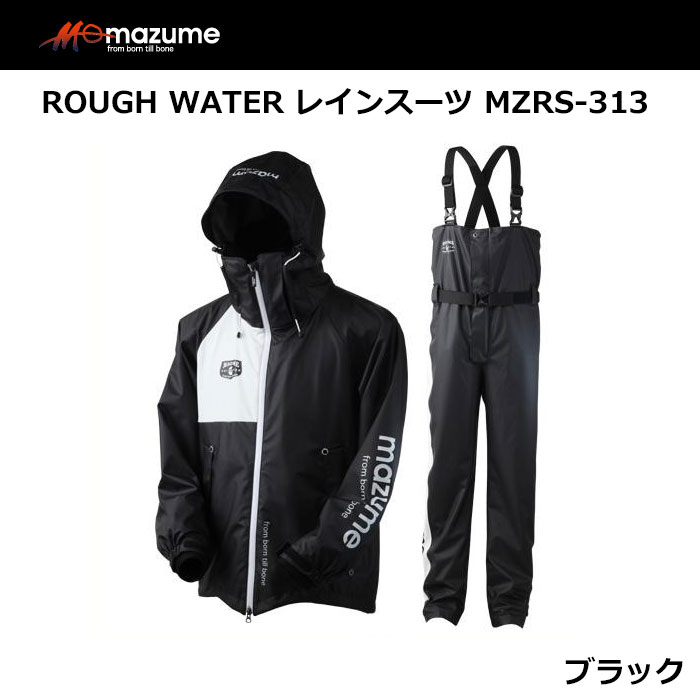 mazume ROUGH WATER レインスーツ MZRS-313 ブラック M マズメ レッド