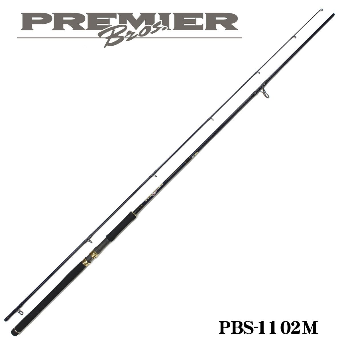ダイコー プレミアブロス PBS-1102M ☆竿袋保証書なし ダイコー