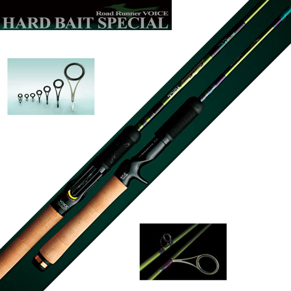 テイルウォーク(tailwalk) トラウティア フェリーク C46L/FSL(フル