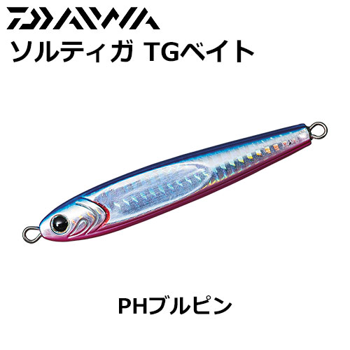 ダイワ(DAIWA) ソルティガTGベイト120 PHブルピン ソルティガ TGベイト