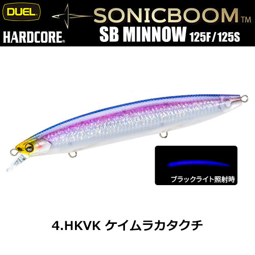 シマノ(SHIMANO) 18 エクスセンス ジェノス S108MH+/R Grand Stinger