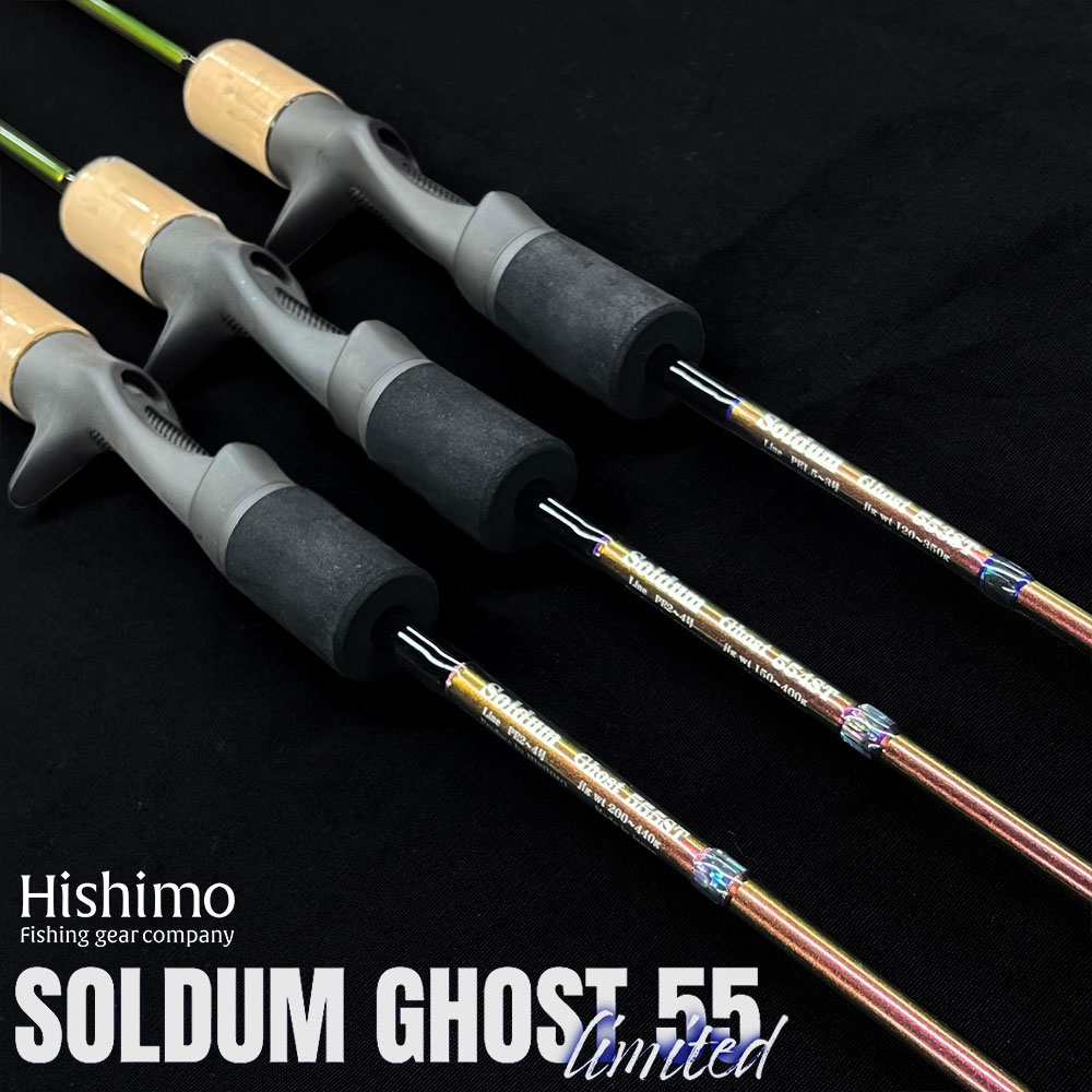 シマノ(SHIMANO) 22 ストラディック SW 14000XG ☆セール特別処分品