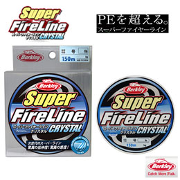 スーパーファイヤーライン(150m/200m) バークレイ PEライン ☆激安販売