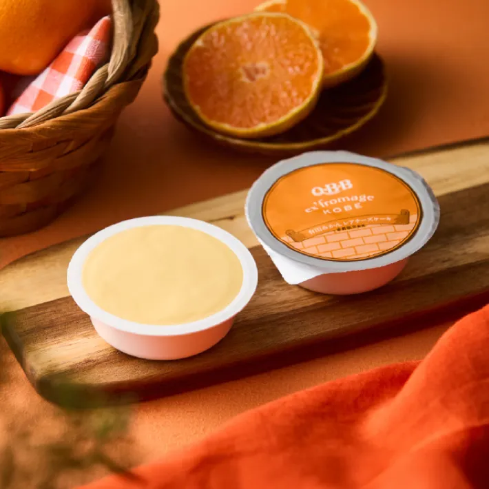 有田みかん レアチーズケーキ 2個入 エクスフロマージュ神戸 六甲