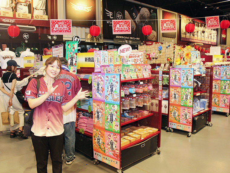 楽天モバイルパーク宮城】『東北ろっけんまつり』が開催中の楽天