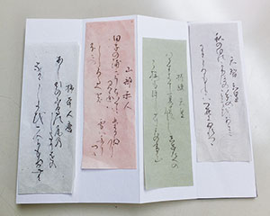 百人一首扇面作品展」で雅な体験を ～かな書道・いずみの会～【茂原市