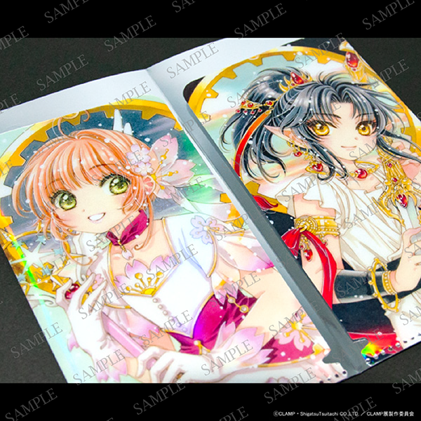 オーロラチケットクリアファイル／CLAMP展 描き下ろし 阿修羅＆さくら