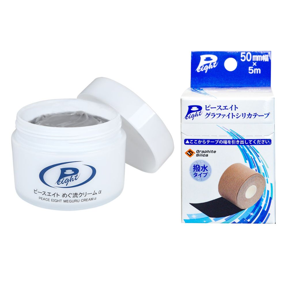 ピースエイト めぐ流クリームα・グラファイトシリカテープ | 保険薬局