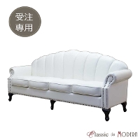 ロココ調猫脚(猫足) ソファ 【公式】クラシックデモダン アンティーク