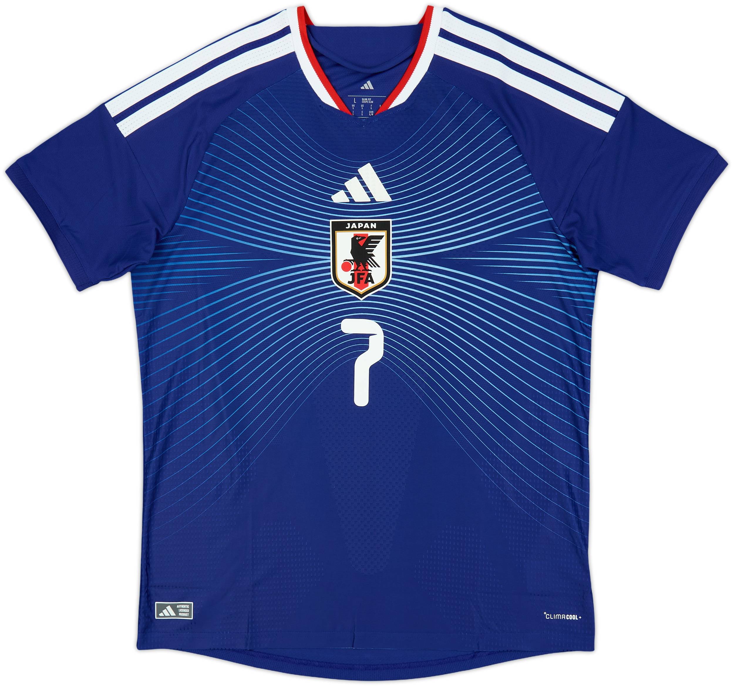 2026-27 Japan Authentic Home Shirt Mitoma #7
