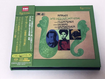 エソテリック（ESOTERIC)SACD 買取リスト