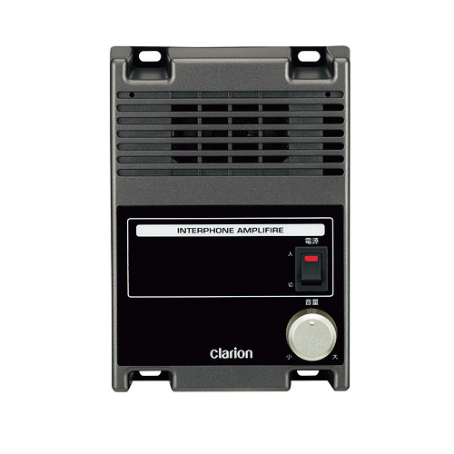 インターホンアンプ｜Clarionクラリオン | Home