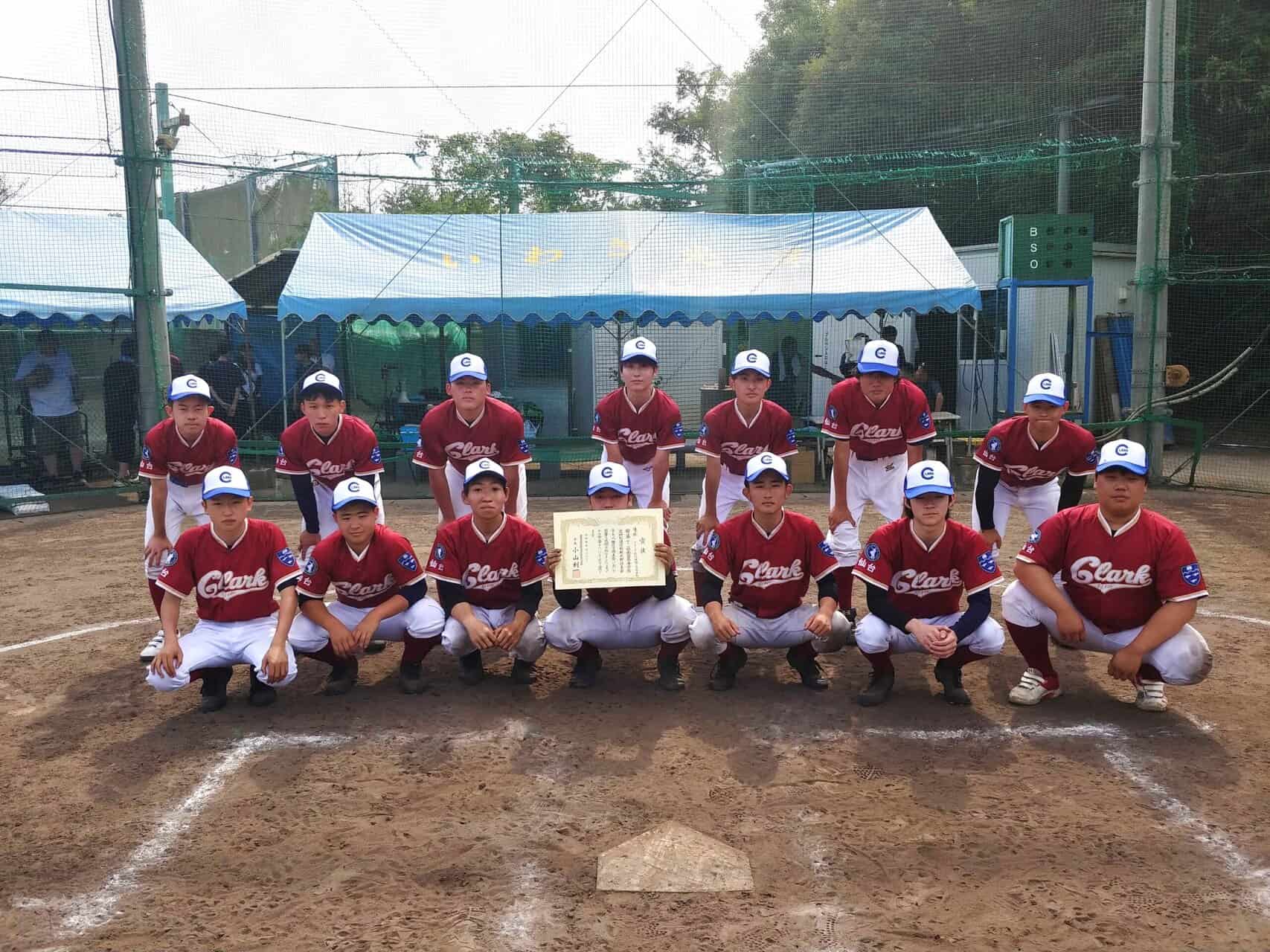 軟式野球部】南東北大会で勝利、明治神宮野球場で開幕試合に挑みます