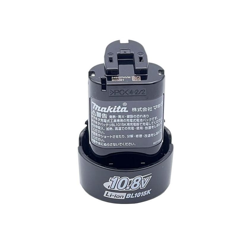 掃除用品オンラインショップ / マキタ純正品 リチウムイオンバッテリー
