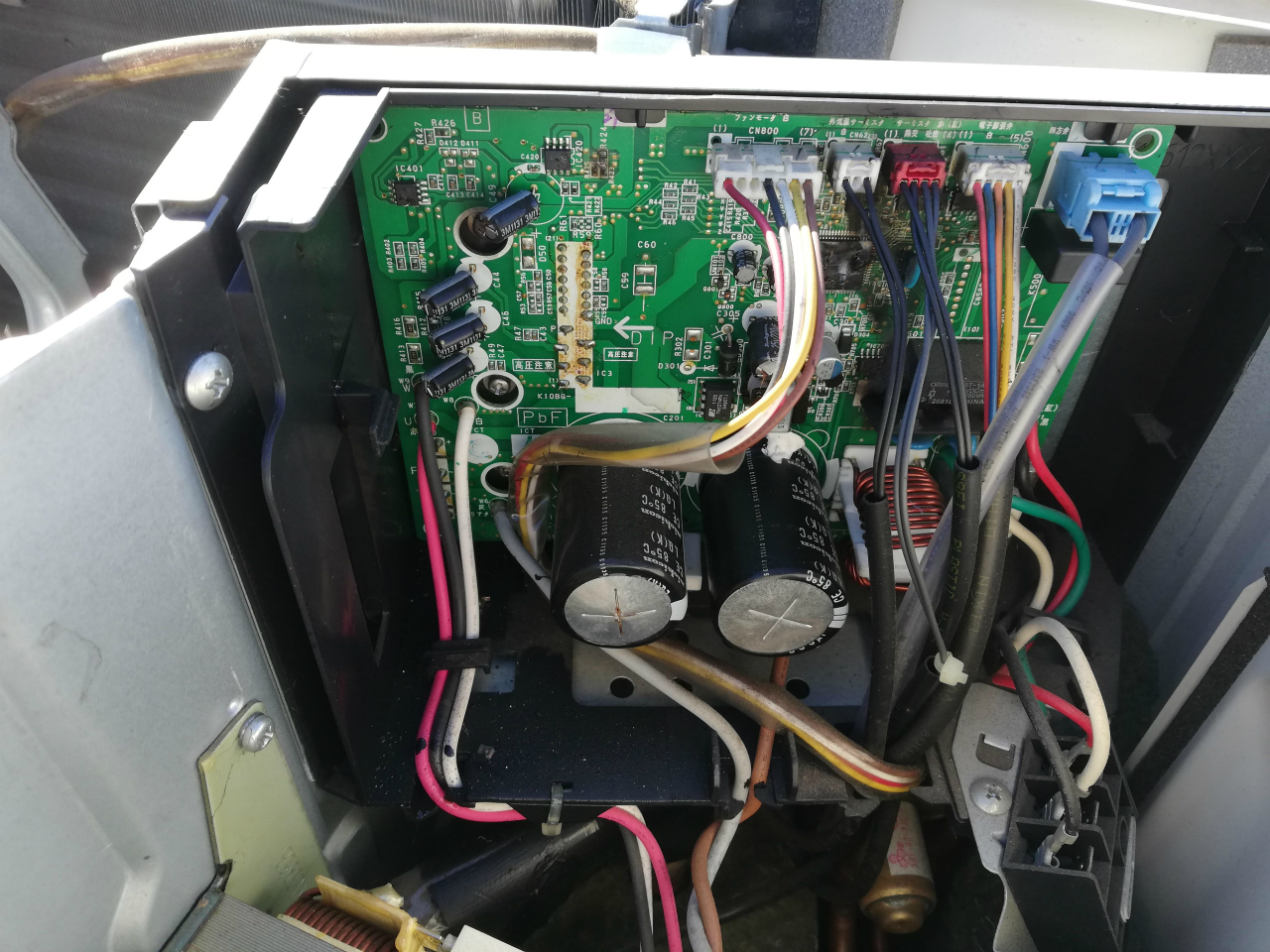 富士通エアコン修理 | ハウスクリーニング日記