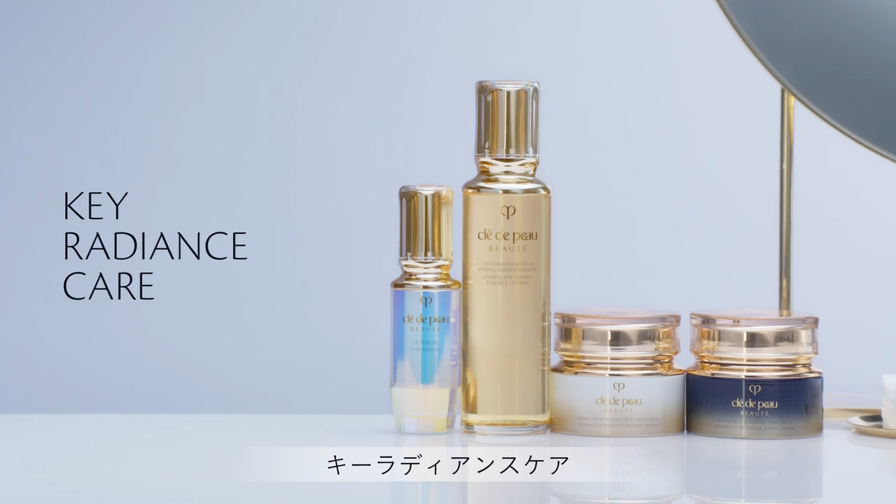 エマルションプロテクトゥリス（ジュール） - 乳液（日中用