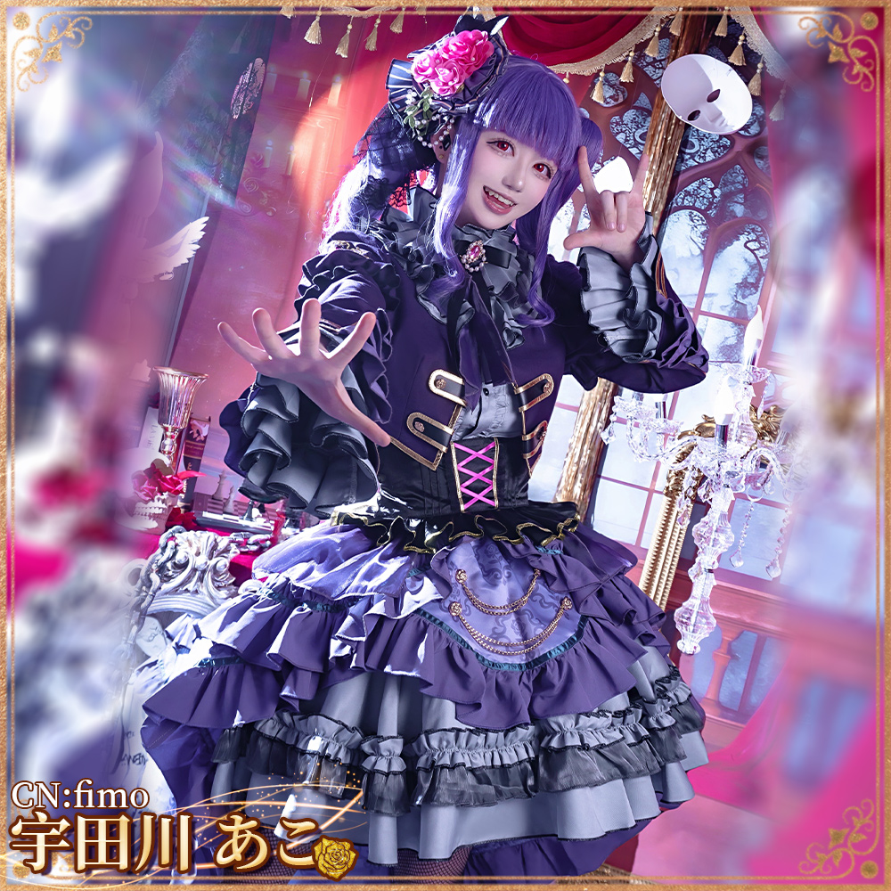 Roselia トリガー 10枚セット Roselia トリガー 10枚セット Roselia