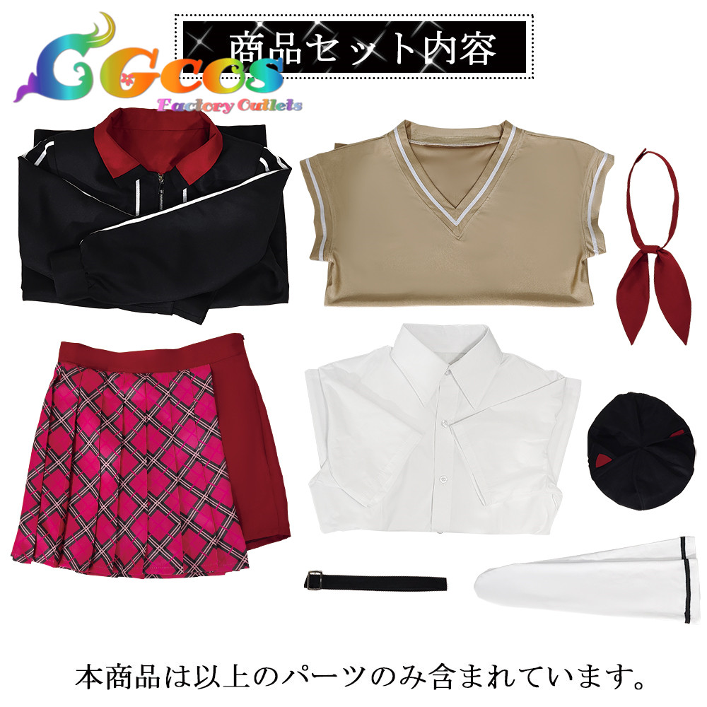 バーチャルYouTuber VTuber ぶいすぽっ！ VSPO! 猫汰つな コスプレ衣装