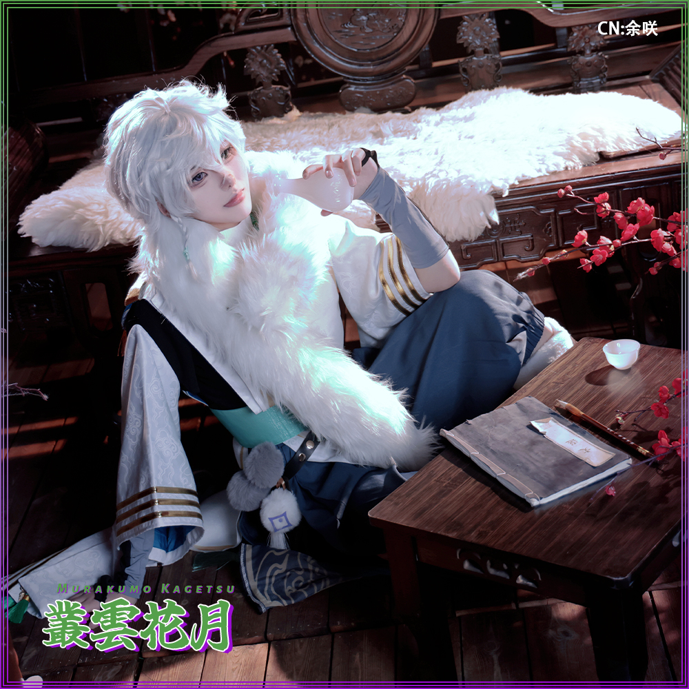 バーチャルYouTuber Vtuber カゲツ コスプレ衣装