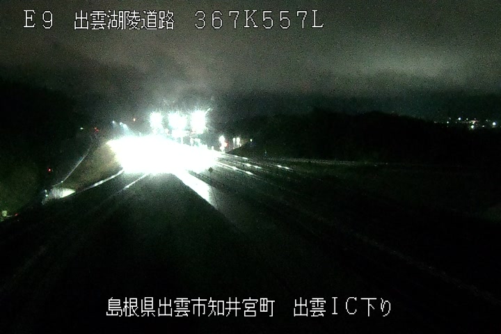 山陰道ライブカメラ(逢浜川橋) | 国土交通省中国地方整備局 松江国道事務所