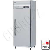 HF-75A3-1(三相200V)|ホシザキ業務用冷凍庫(旧型式HF-75A3) | 業務用