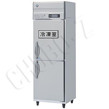 HRF-75AT-1|ホシザキ業務用冷凍冷蔵庫(旧型式HRF-75AT) | 業務用厨房