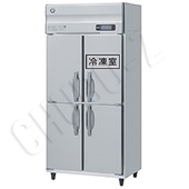 HRF-120AT-1|ホシザキ業務用冷凍冷蔵庫(旧型式HRF-120AT) | 業務用厨房