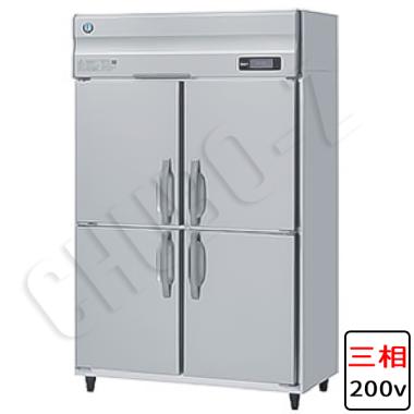 HR-120A3-1(三相200V)|ホシザキ業務用冷蔵庫(旧型式HR-120A3) | 業務用