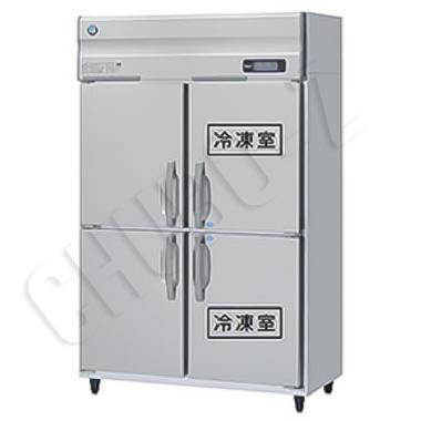 HRF-120AFT-1|ホシザキ業務用冷凍冷蔵庫(旧型式HRF-120AFT) | 業務用