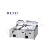 N-TCZ-4545G|タニコーガス餃子グリラー | 業務用厨房機器/調理道具通販