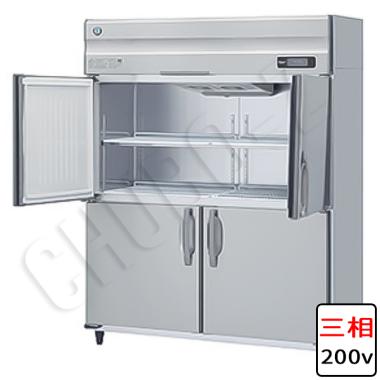 HF-150AT3-2-ML(三相200V)|ホシザキ業務用冷凍庫(旧型式HF-150AT3-1-ML