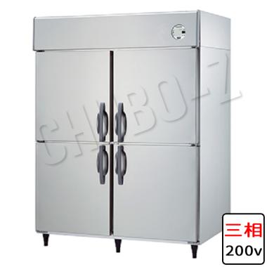 503CD-EX|大和冷機|業務用冷蔵庫 | 業務用厨房機器/調理道具通販サイト