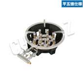 マルゼン MG-9B|マルゼン スーパー ジャンボ バーナー|テーブルコンロ