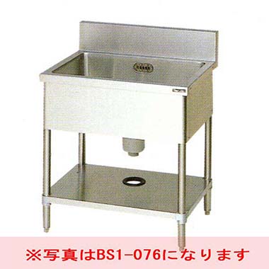 マルゼンBS1-094|一槽シンク バックガードあり|シンク|作業機器・板金