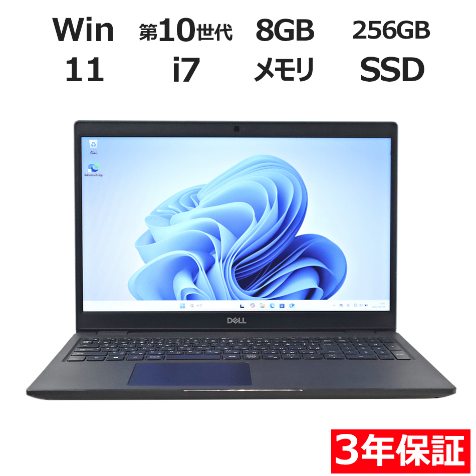 価格.com - Dell Vostro 15 3000(3581) 価格.com限定 ベーシック Core