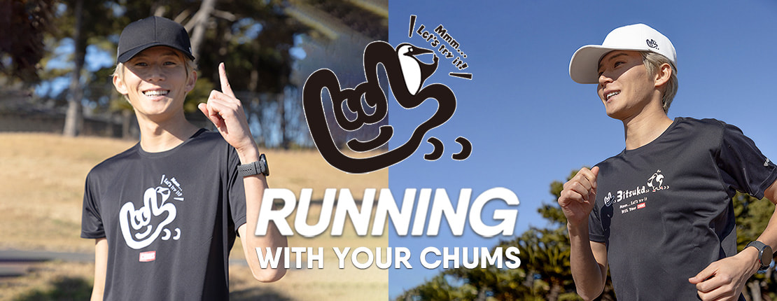 CHUMSx3itsuka Running Shorts|CHUMS(チャムス)|アウトドア