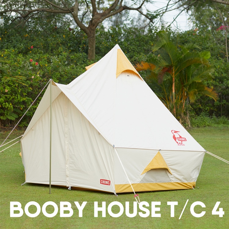テント】Booby Cabin Tent 日陰がしっかりできて夏でも快適なT/C素材
