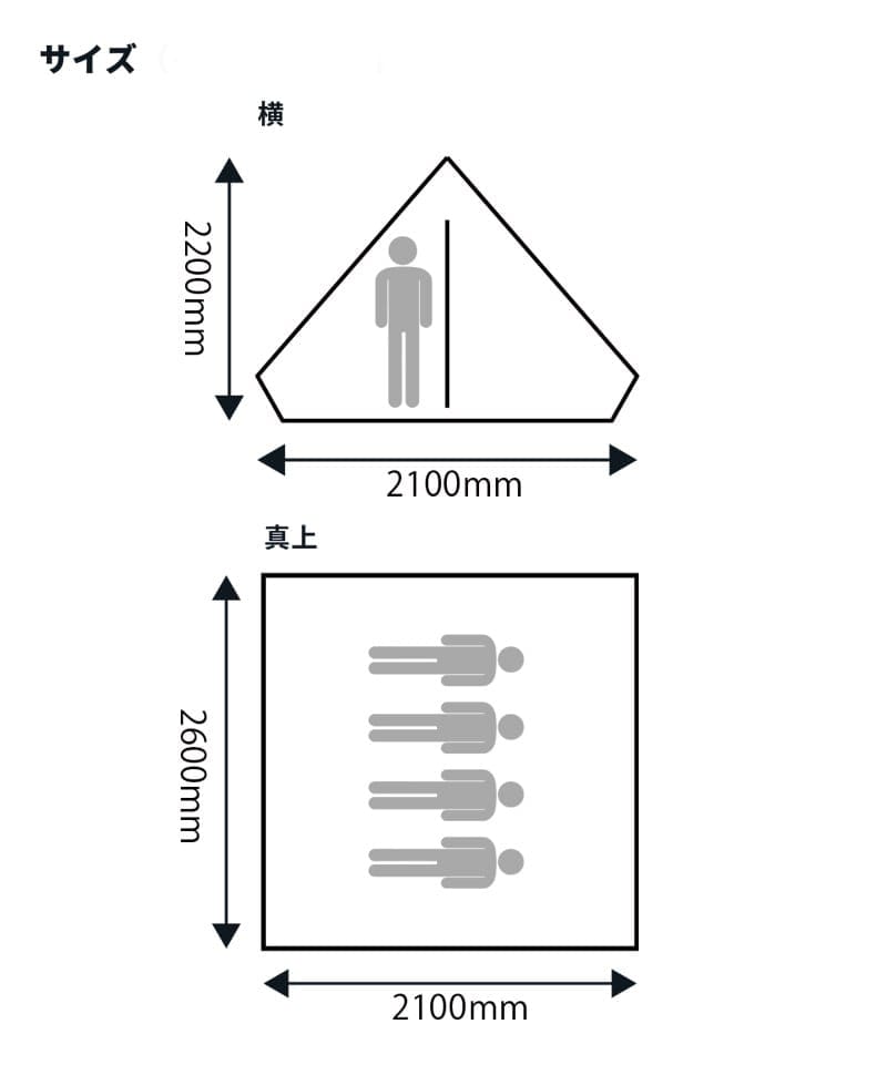 A Frame Tent T/C 4/エーフレームテントT/C4(テント｜タープ)(One Size
