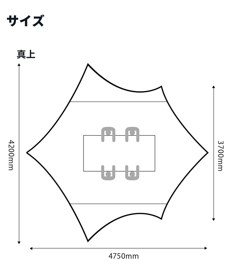 Booby Hexa Tarp/ブービーヘキサタープ(テント｜タープ)(One Size