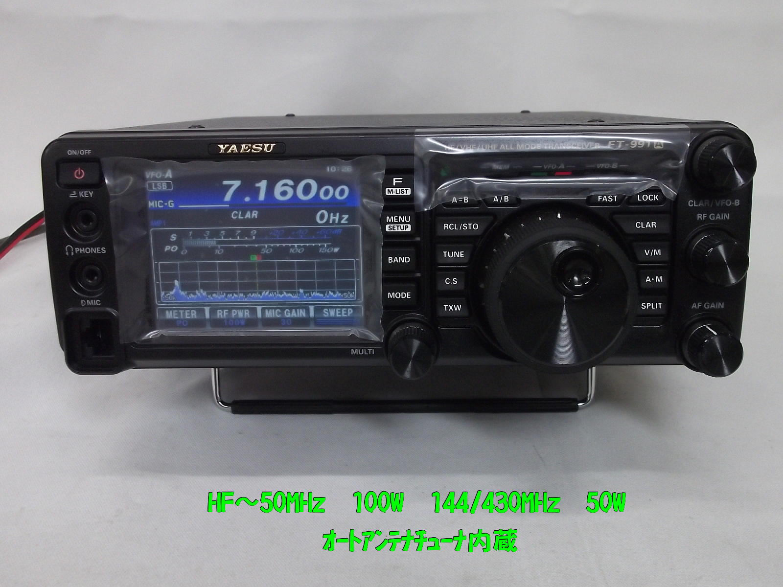 全商品 / 中部特機産業オンラインショップ