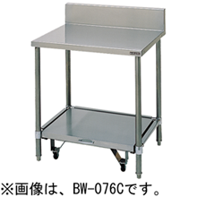 板金類(調理台_作業台_シンク等) | 炊飯器台 | マルゼン ｜業務用厨房