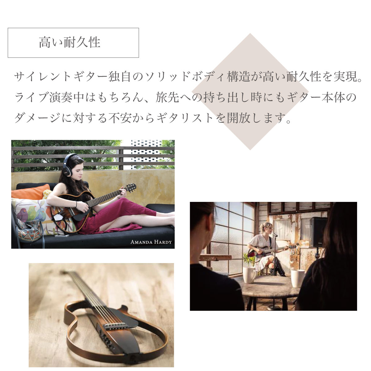 ヤマハ YAMAHA SLG200S TBL サイレントギター PA-3C 電源アダプター