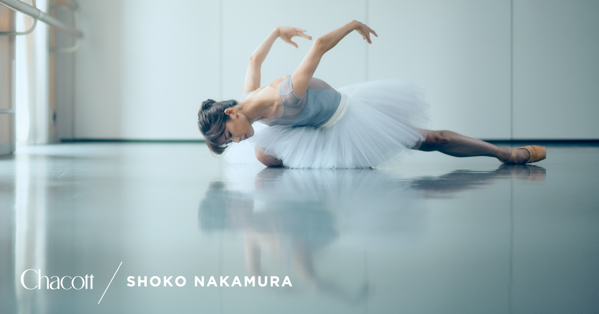 Chacott / SHOKO NAKAMURA | 中村祥子コラボレーションアイテム第二弾