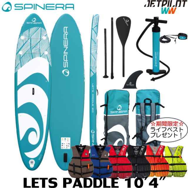 20253-Teal 【SUPボード/SPINERA 】SPINERA SUP LETS PADDLE 10'4