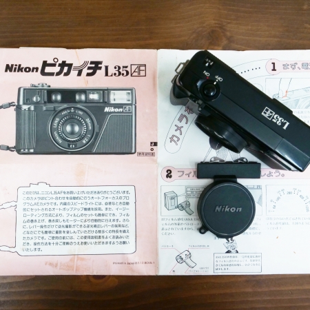 チャンプカメラ トピック [Nikon L35AF From：チャンプカメラ 港北