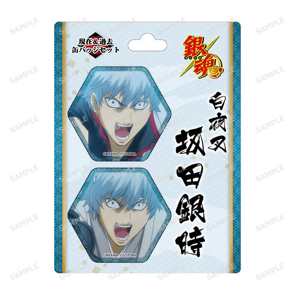 ジャンプフェスタ2018｜キャラアニ.com