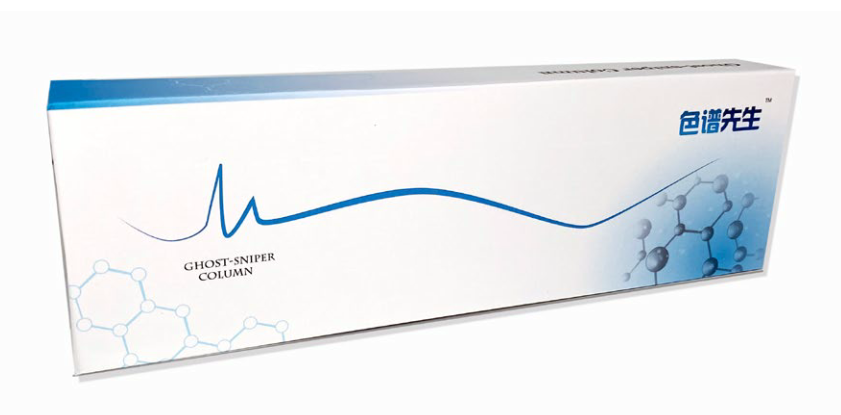 Maxi Scientific社 Ghost-Sniper カラム - HPLCカラムメーカーの株式
