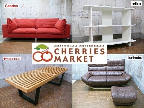 ACME Furniture 】アクメ ファニチャー DRIFTWOOD DINING TABLE